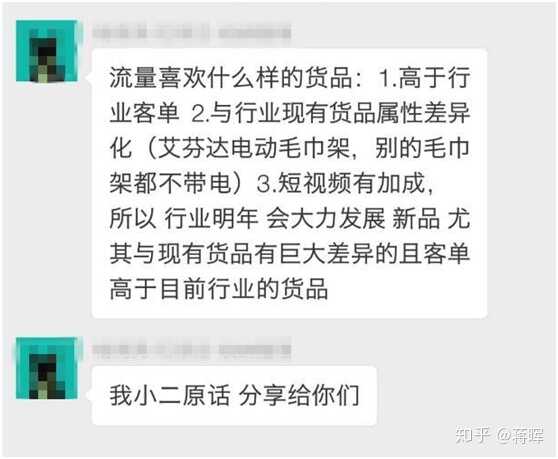 想自己开个女生服装店，想先去拿货的批发市场打一两年工，但是不知道去哪里有推荐的吗？-3.jpg