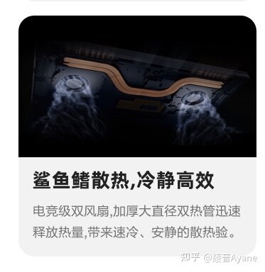 如何评价华为发布的 MateBook 16 ？有什么亮点和槽点？-1.jpg