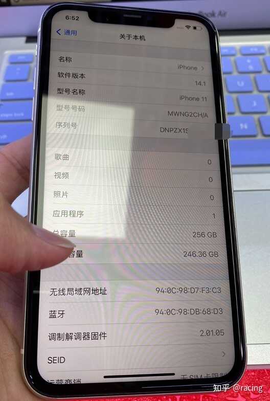 别买这款二手iPhone，太保值不划算！-4.jpg