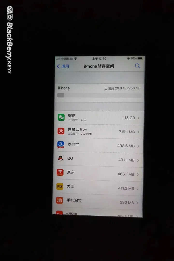 2021 年还在用 iPhone 6s 是什么体验？-3.jpg