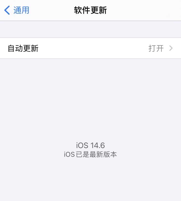 2021 年还在用 iPhone 6s 是什么体验？-6.jpg