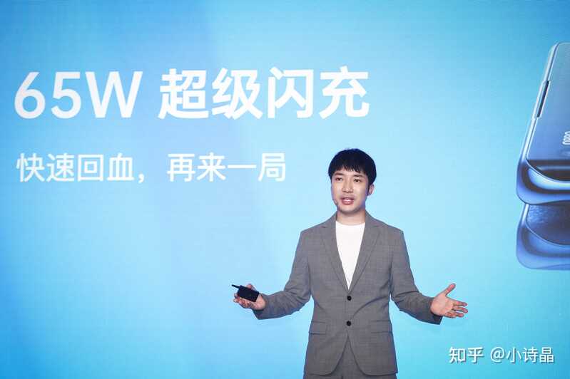 如何评价 5 月 27 日 OPPO Reno6 发布会？有哪些亮点和槽点？-17.jpg