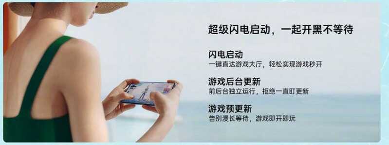 如何评价 5 月 27 日 OPPO Reno6 发布会？有哪些亮点和槽点？-16.jpg