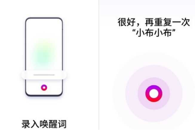 如何评价 5 月 27 日 OPPO Reno6 发布会？有哪些亮点和槽点？-22.jpg