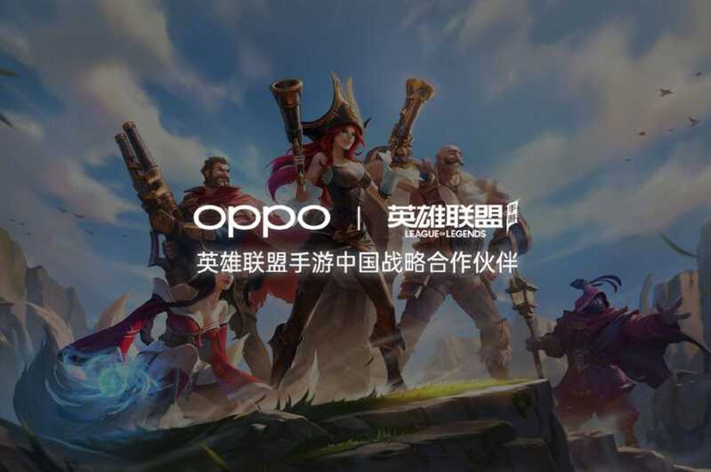 如何评价 5 月 27 日 OPPO Reno6 发布会？有哪些亮点和槽点？-21.jpg