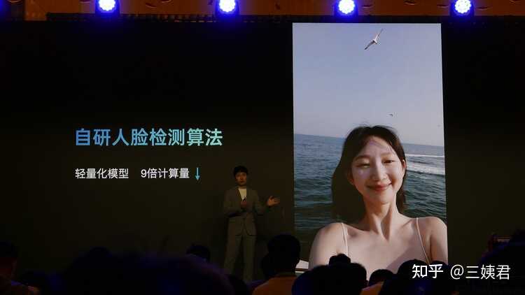 如何评价 5 月 27 日 OPPO Reno6 发布会？有哪些亮点和槽点？-9.jpg