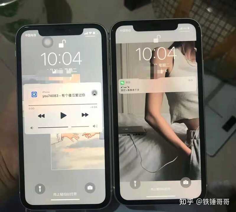 2021年了，iphoneXR、iphone11、iphone12哪款手机性价比更高？-10.jpg