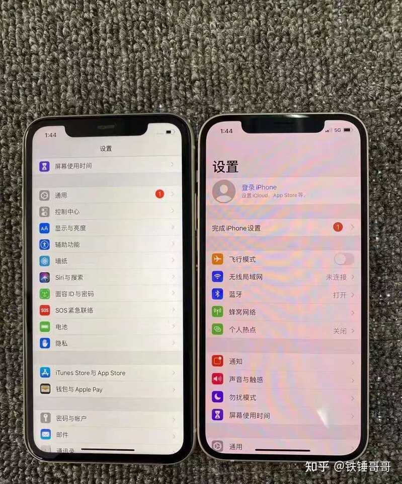 2021年了，iphoneXR、iphone11、iphone12哪款手机性价比更高？-12.jpg