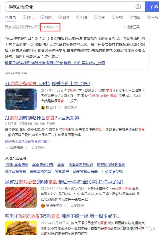 有什么好的兼职app推荐？-1.jpg