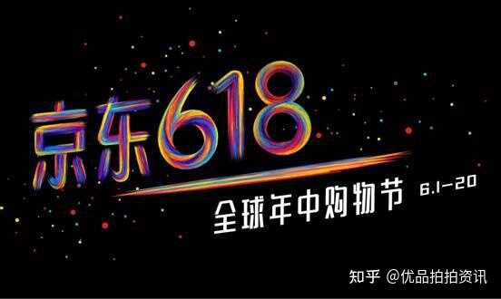 2021年618最值得买二手手机推荐 价格不贵 性能抗打-1.jpg