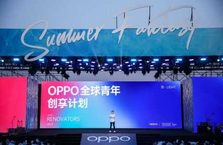 如何评价5月27日发布的OPPO Reno6系列？有哪些亮点和不足？-1.jpg