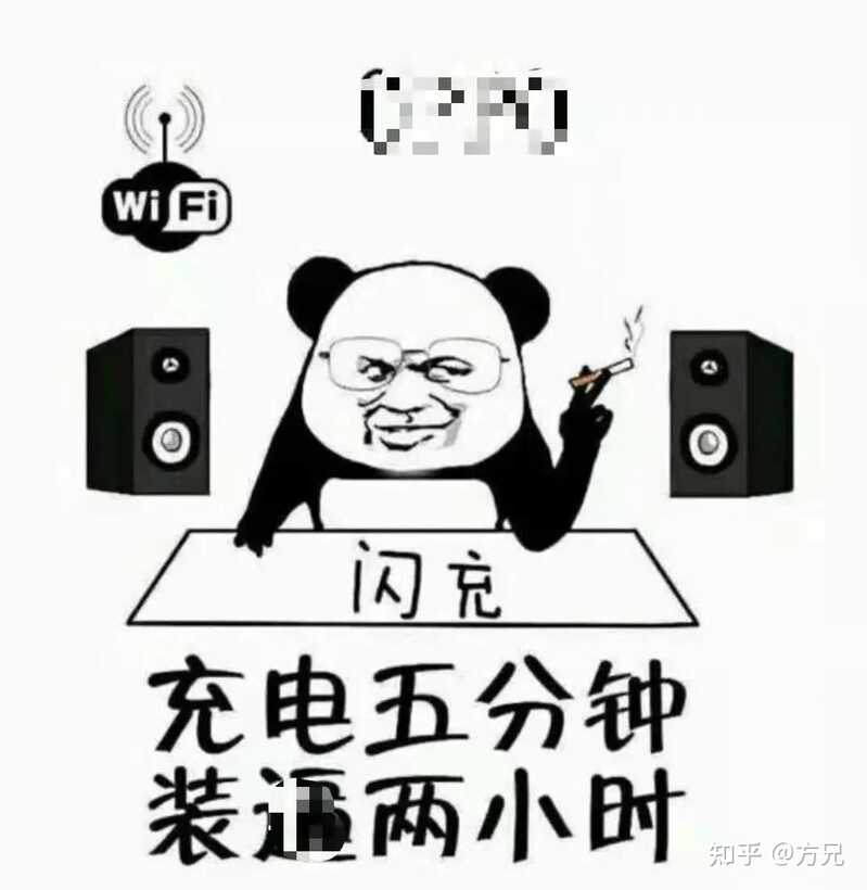 iPhone11现在买香吗？-20.jpg