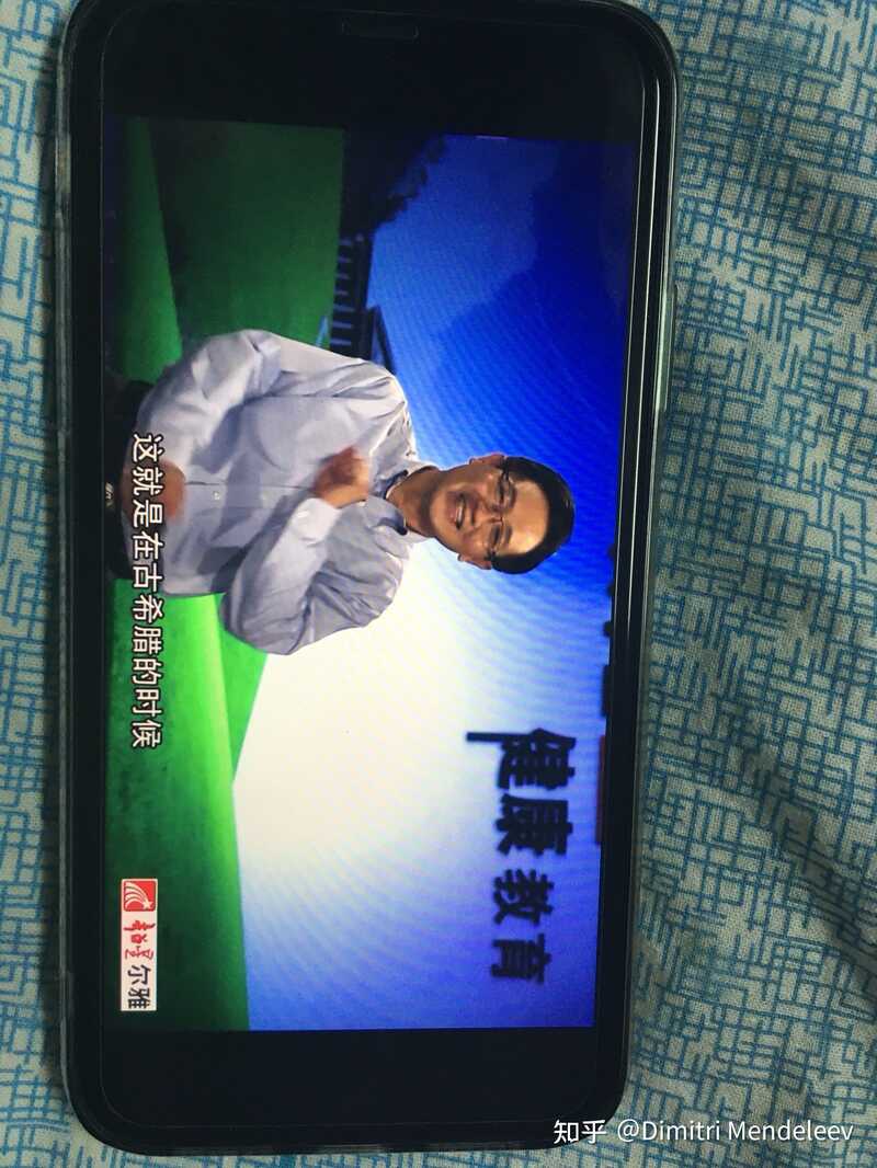 iPhone11现在买香吗？-7.jpg