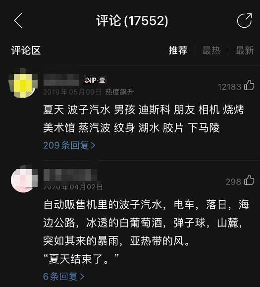 OPPO今天发布的新机，闪瞎我眼-9.jpg