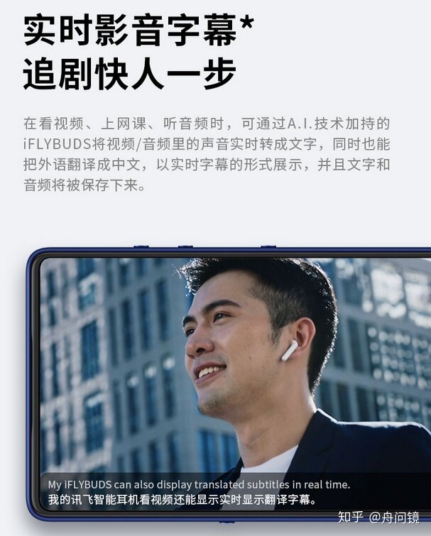 iPhone怎么通话录音？苹果手机如何实现电话录音？2021年实现iPhone通话录音详解指南！-14.jpg