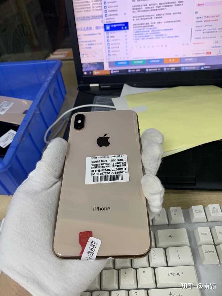 记录在李赔十学长家买的二手iPhone XSMax-5.jpg