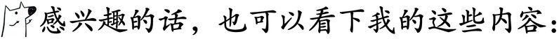 618 想给高考终了的儿子买手机，预算 2000-3000 元该若何挑选？-7.jpg