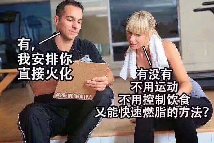 如何利用信息差赚钱？-1.jpg