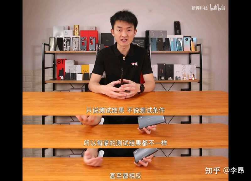 如何看待男子恶意造谣差评小米新机，被判决赔偿 3 万元？到底发生了什么？-4.jpg