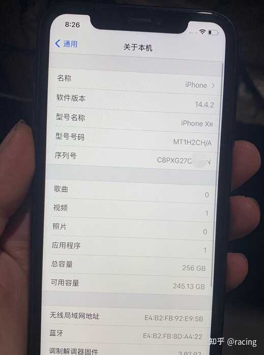 网友买到iPhone创新机，电池有用力一个月掉了7%-3.jpg