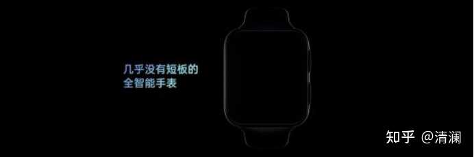 如何看待 OPPO 即将发布的新一代 OPPO Watch 2 智能手表？你有哪些期待？-7.jpg