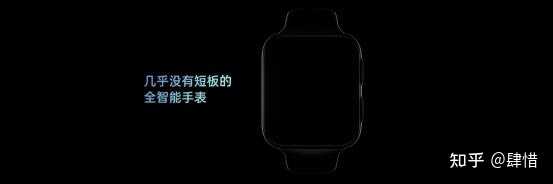 如何看待 OPPO 即将发布的新一代 OPPO Watch 2 智能手表？你有哪些期待？-1.jpg