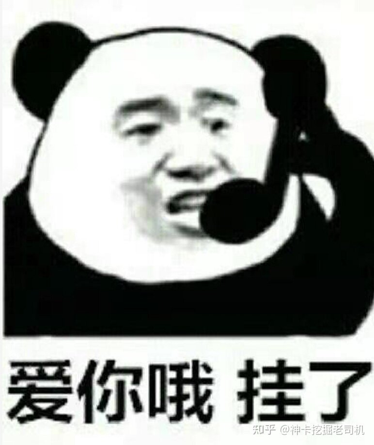 2021年有靠谱流量卡推荐吗？-9.jpg