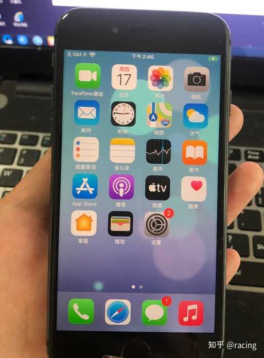 碰见这种二手iPhone，打死都别买！-1.jpg