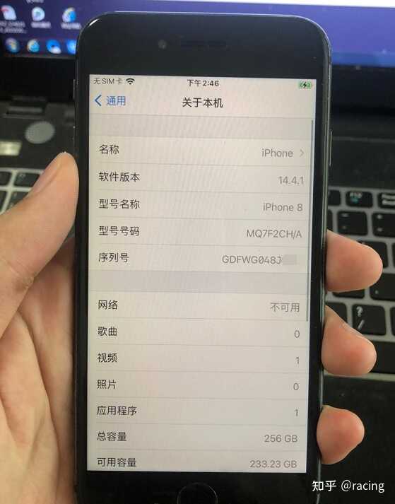 碰见这种二手iPhone，打死都别买！-2.jpg