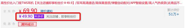 2021年有哪些值得推荐的真无线蓝牙耳机(TWS耳机)？-6月更新-15.jpg