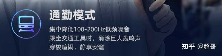 2021年有哪些值得推荐的真无线蓝牙耳机(TWS耳机)？-6月更新-50.jpg