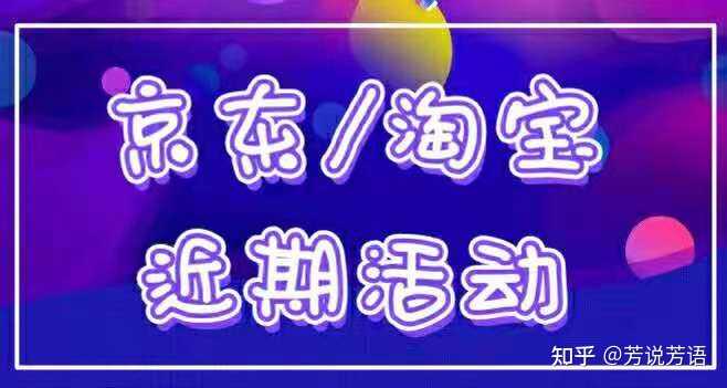 下半年即将面世的6款新机 苹果华为小米统统都有-1.jpg