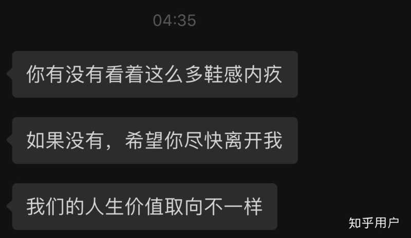 同性之间有个大叔男友是个怎样的体验？-7.jpg