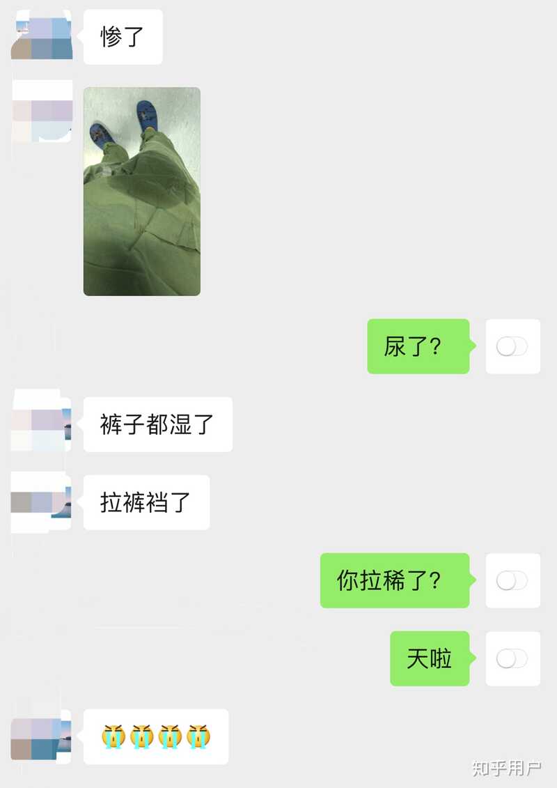 同性之间有个大叔男友是个怎样的体验？-19.jpg