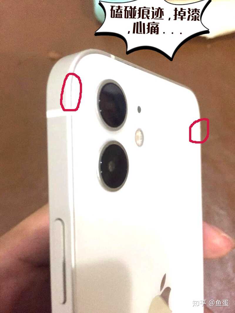 IPhone 12丢失两个月，我是如何找回来的？？-20.jpg