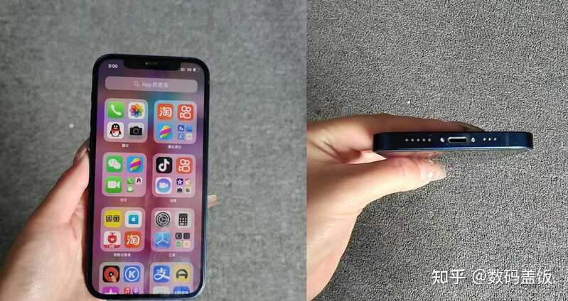 闲鱼低价iPhone12线下交易套路过程，你踩过坑吗？进来看看-3.jpg