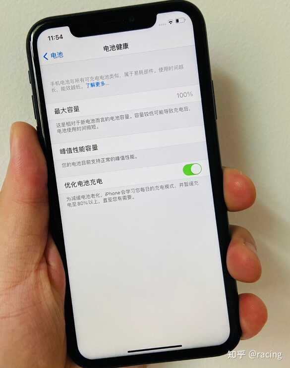 购买二手iPhone如果发现以下问题，最好别买，容易翻车！-2.jpg