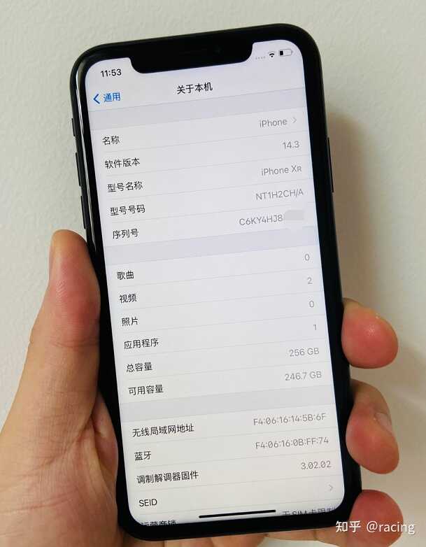 购买二手iPhone如果发现以下问题，最好别买，容易翻车！-4.jpg