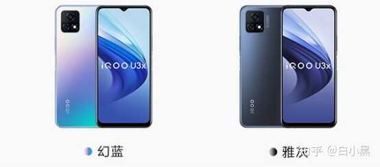 vivo手机怎么样？IQOO/vivo X/S/Y系列怎么选？2021高性价比vivo手机推荐！附型号区别对比！（7月版）-12.jpg