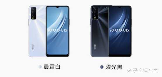 vivo手机怎么样？IQOO/vivo X/S/Y系列怎么选？2021高性价比vivo手机推荐！附型号区别对比！（7月版）-11.jpg