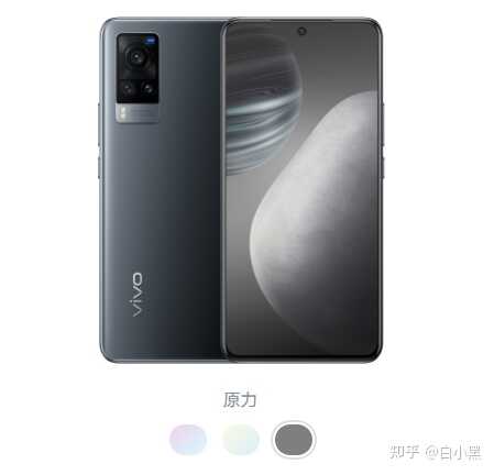 vivo手机怎么样？IQOO/vivo X/S/Y系列怎么选？2021高性价比vivo手机推荐！附型号区别对比！（7月版）-16.jpg