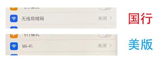 华强北采机指南2021-22.jpg
