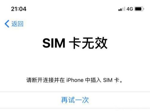 华强北采机指南2021-29.jpg