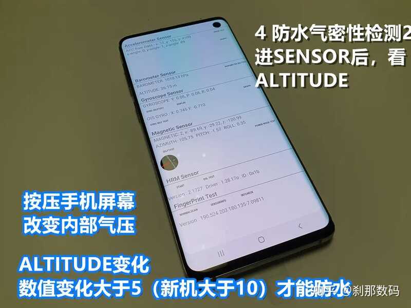某宝的刹那数码靠谱吗？-5.jpg