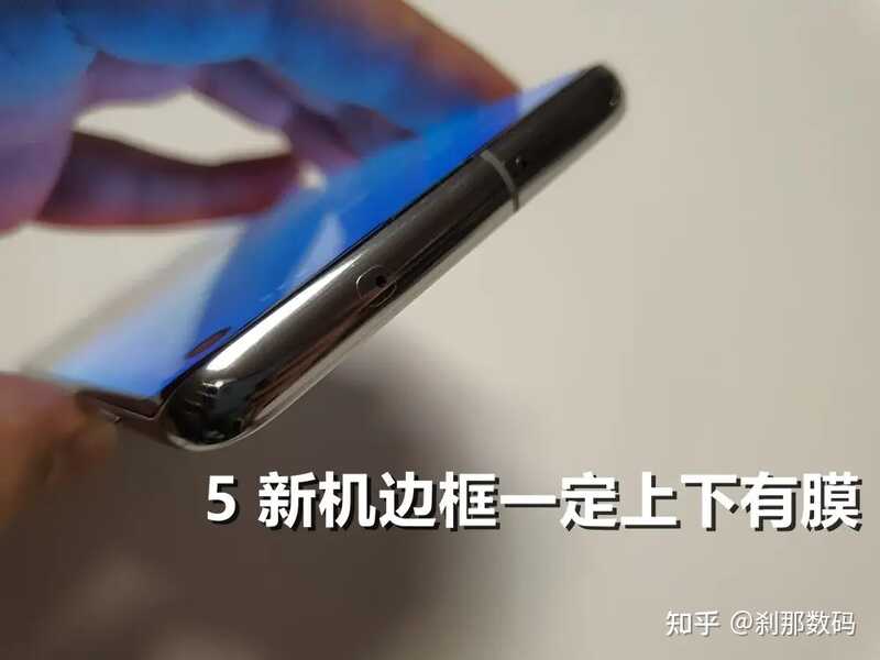 某宝的刹那数码靠谱吗？-7.jpg