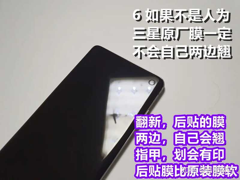 某宝的刹那数码靠谱吗？-9.jpg
