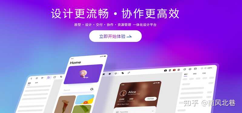 你电脑上有哪些「 效率高到爆炸 」的软件？-4.jpg