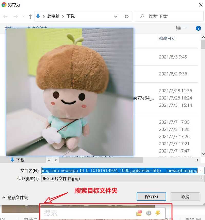 你电脑上有哪些「 效率高到爆炸 」的软件？-4.jpg