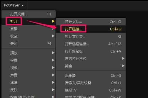 你电脑上有哪些「 效率高到爆炸 」的软件？-7.jpg