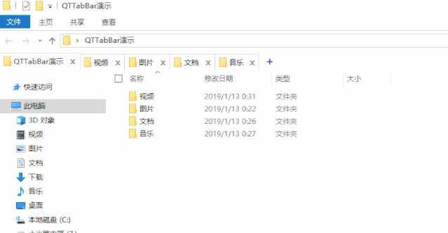 你电脑上有哪些「 效率高到爆炸 」的软件？-12.jpg